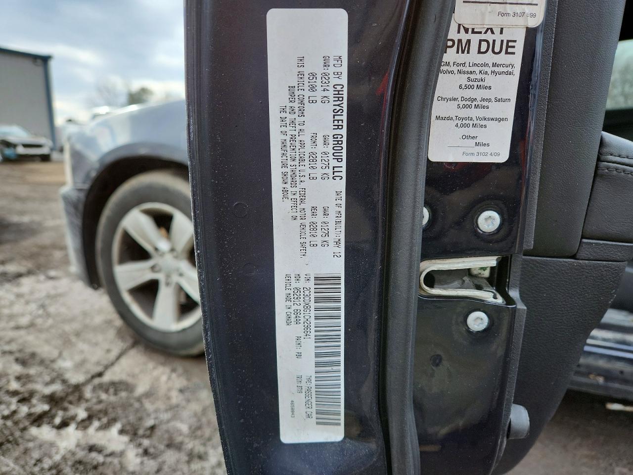 2012 Dodge Charger se