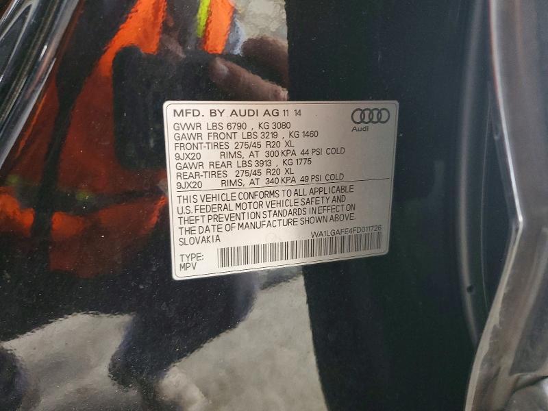 2015 Audi Q7 Premium Plus