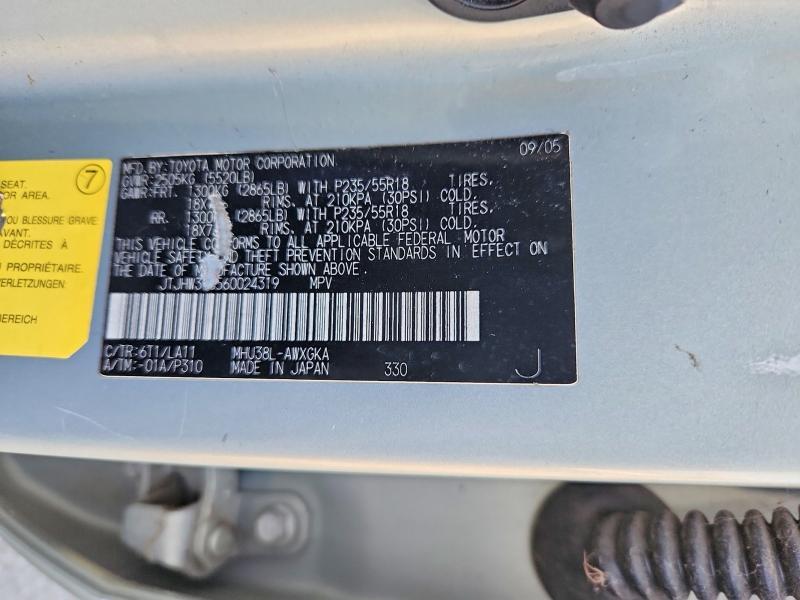 2006 Lexus Rx 400h Base