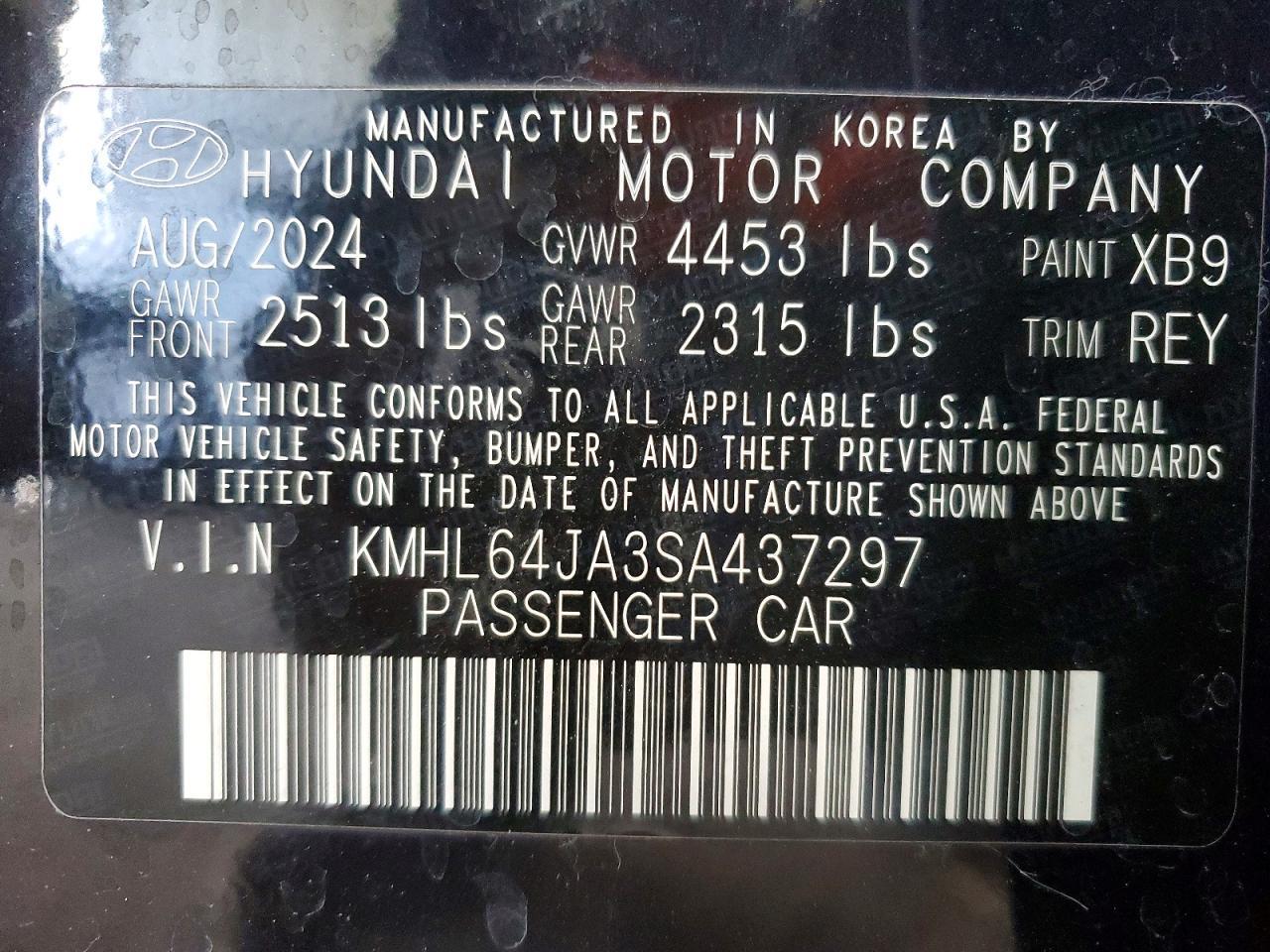 2025 Hyundai Sonata sel