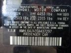 2025 Hyundai Sonata sel