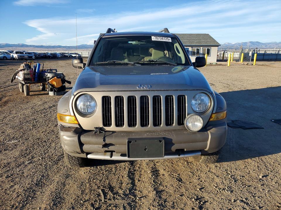 2006 Jeep Liberty Renegade