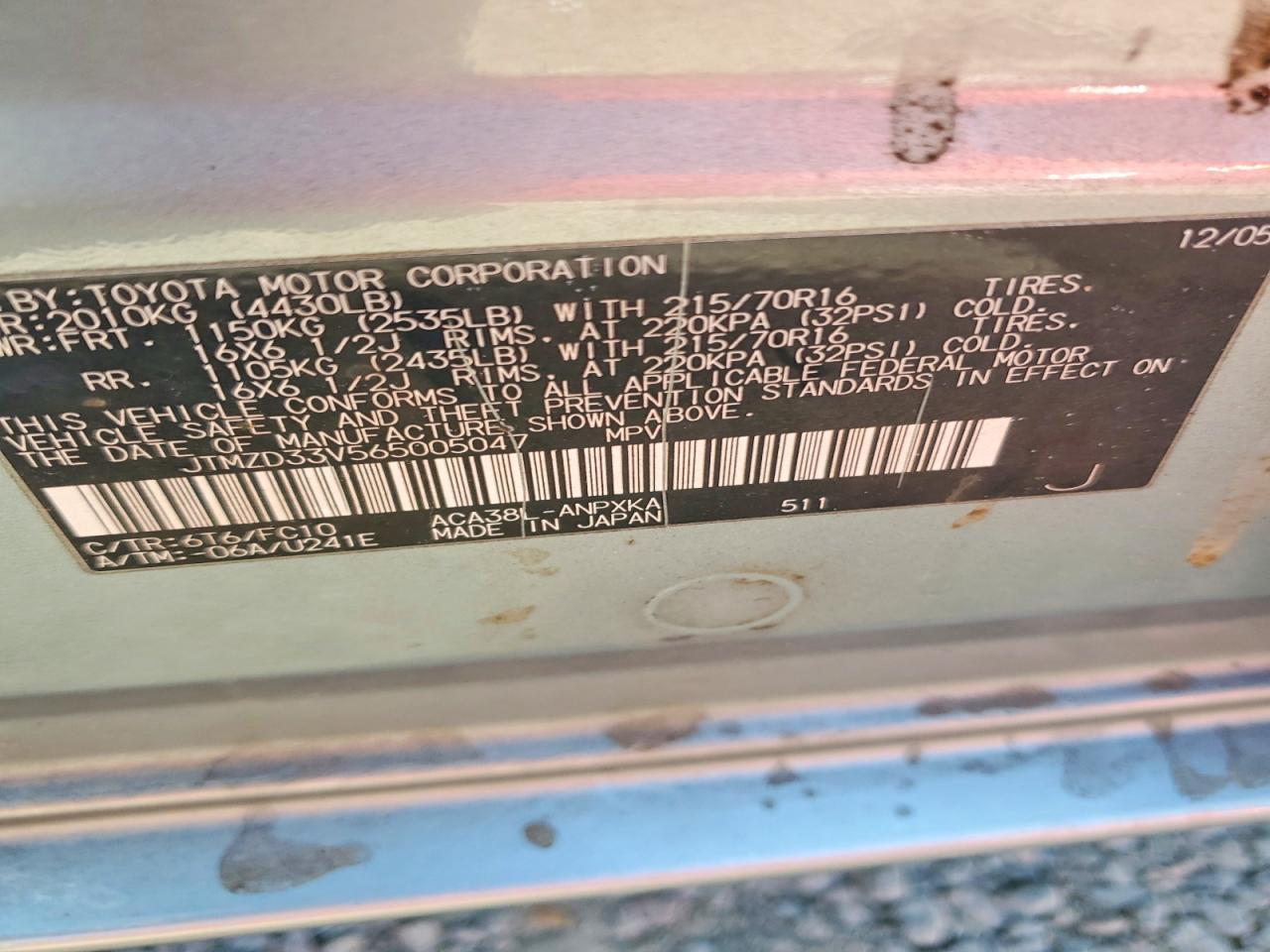 2006 Toyota Rav4