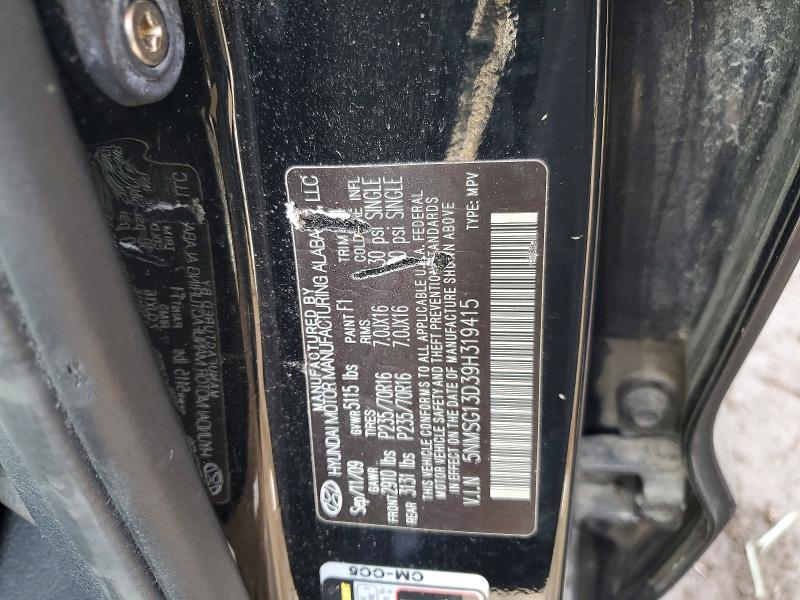 2009 Hyundai Santa fe gls