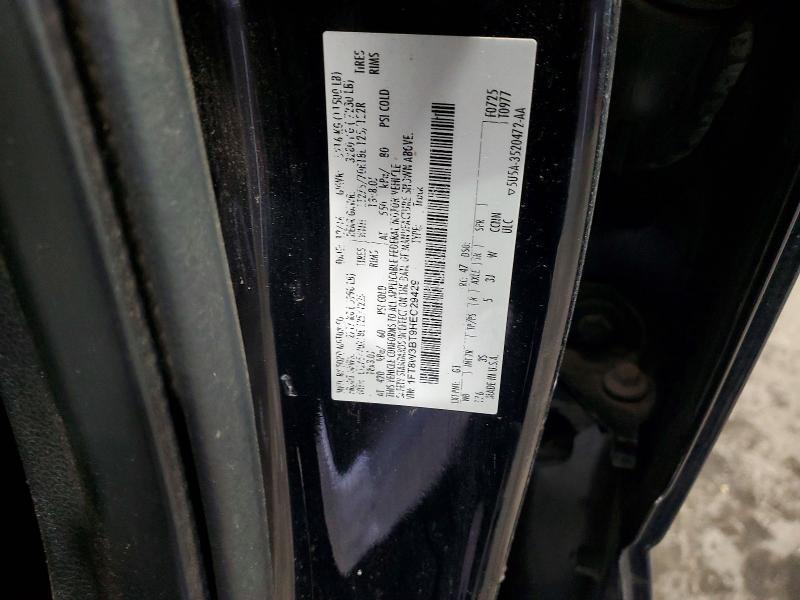 2017 Ford F350 Super Duty
