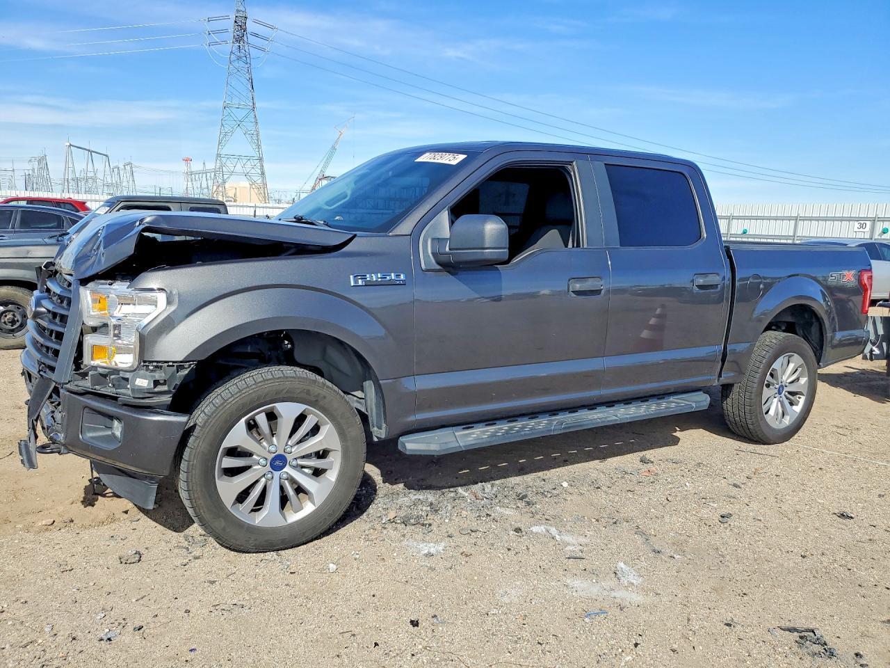 2017 Ford F150 Supercrew