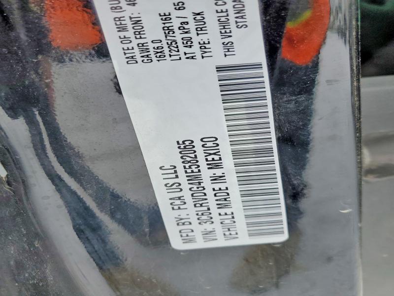 2021 Dodge Ram Promaster 2500 2500 High