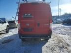 2023 Dodge RAM Promaster 2500 Utility / Service Van