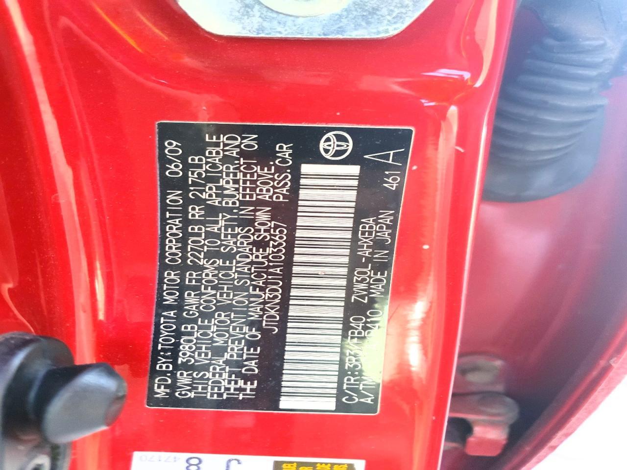 2010 Toyota Prius