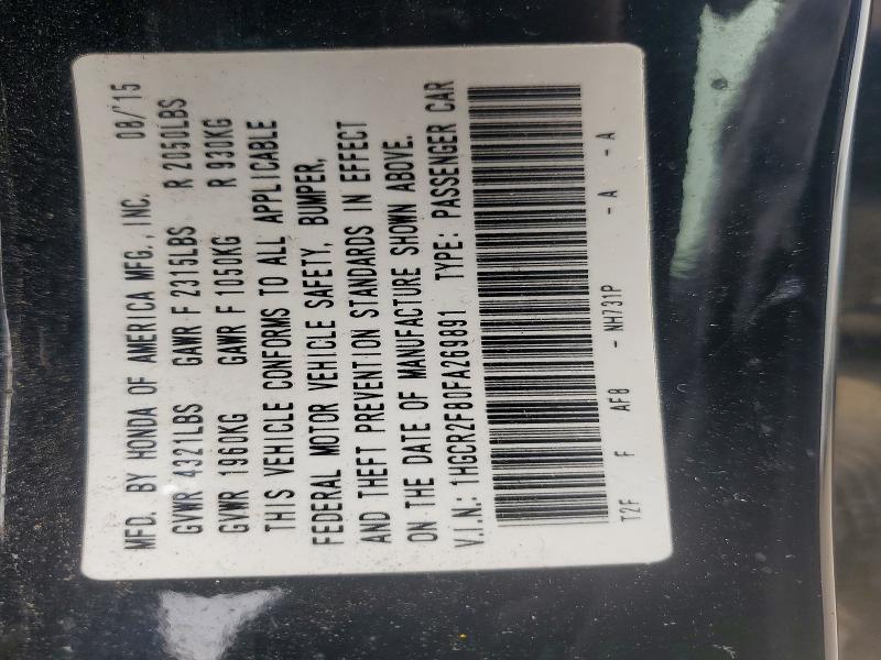 2015 Honda Accord exl