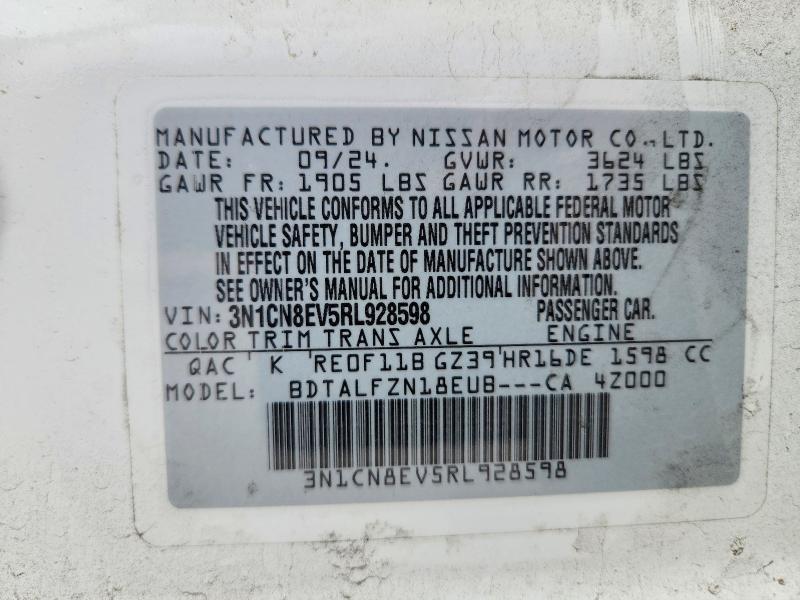 2024 Nissan Versa sv