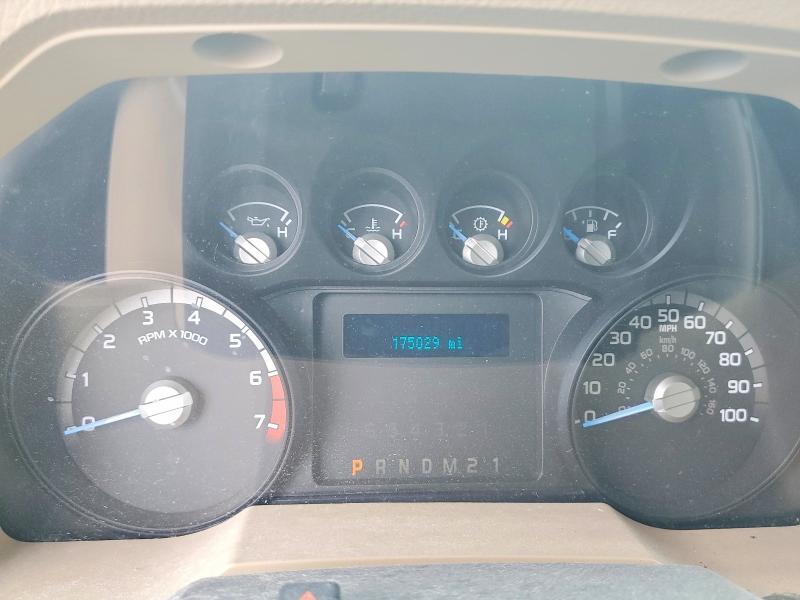 2015 Ford F250 Super Duty