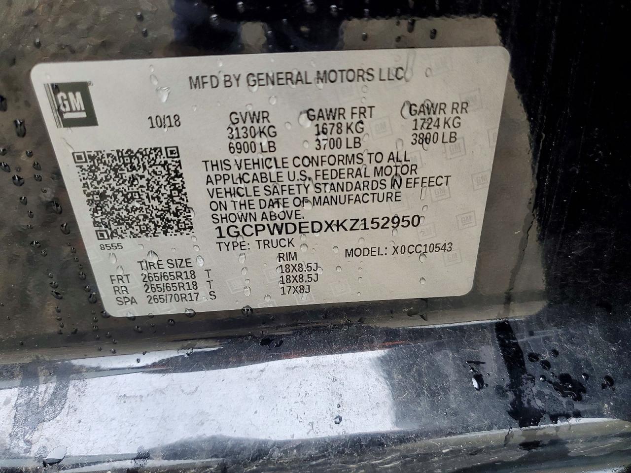 2019 Chevrolet Silverado C1500 RST