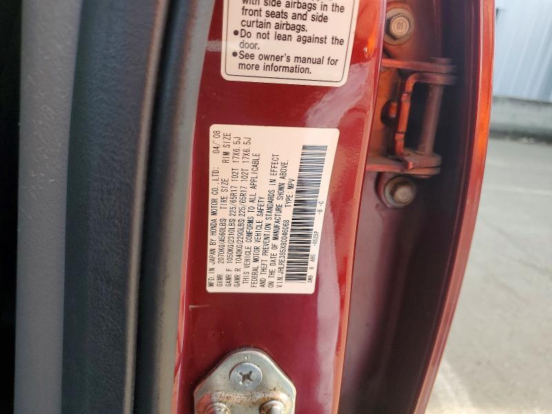 2008 Honda Cr-v ex