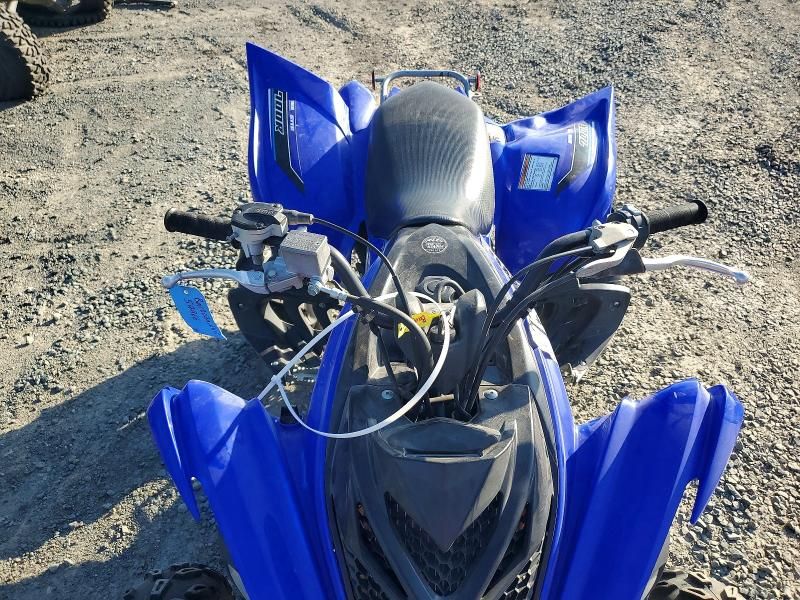 2021 Yamaha YFM700 R