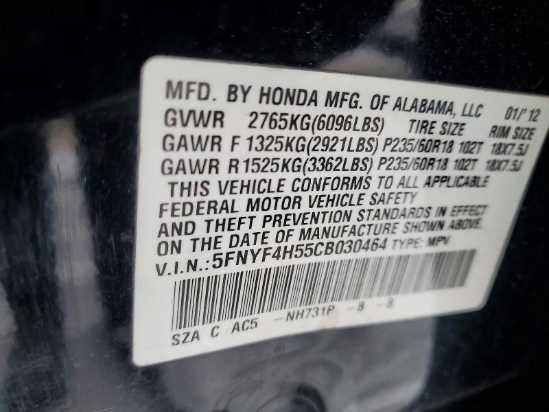 2012 Honda Pilot exl