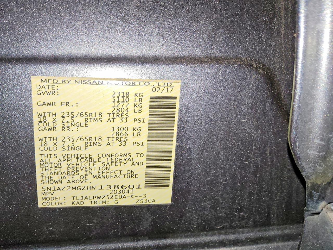 2017 Nissan Murano s