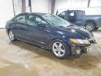2007 Honda Civic ex