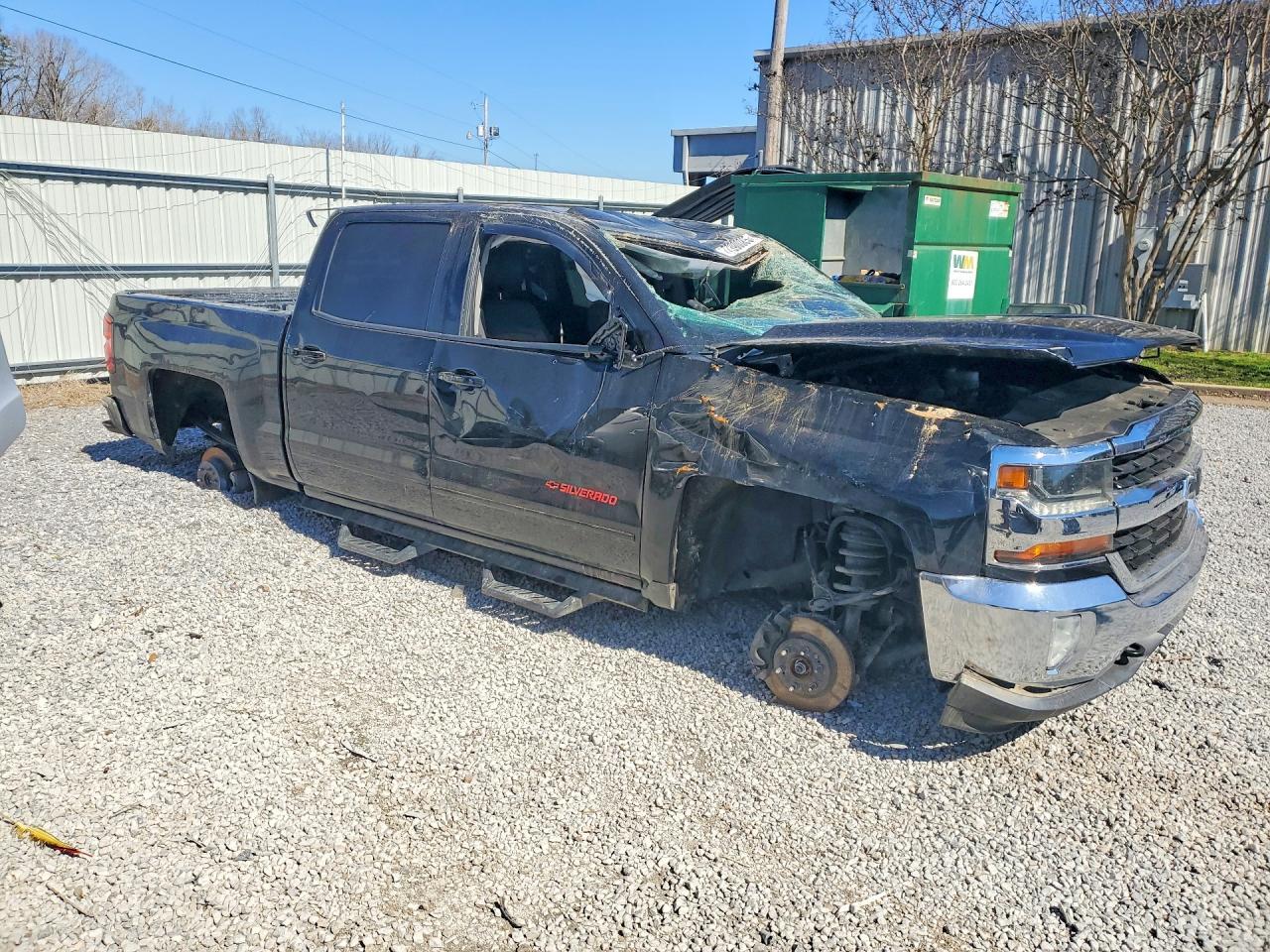 2018 Chevrolet Silverado K1500 lt