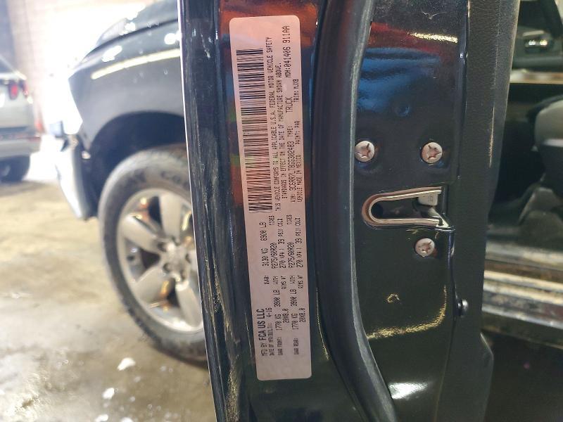 2016 Dodge RAM 1500 SLT