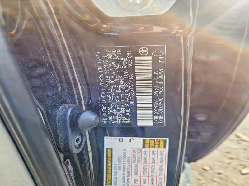 2013 Toyota Prius Three