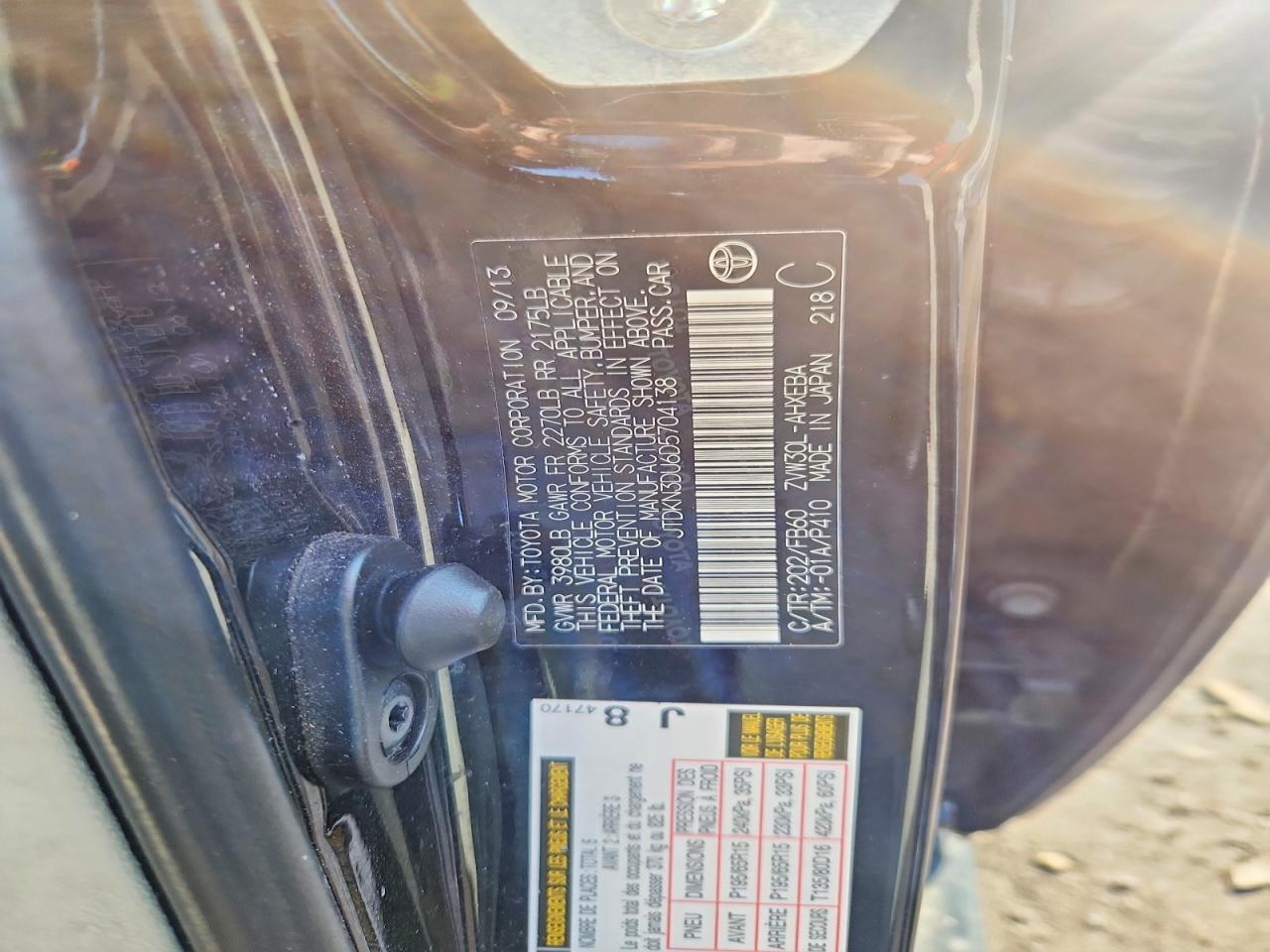 2013 Toyota Prius Three