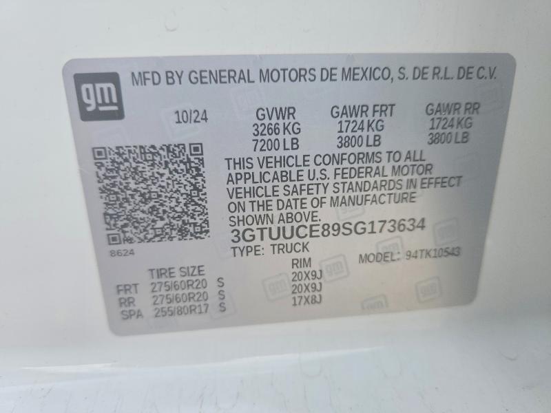 2025 GMC Sierra K1500 Elevation