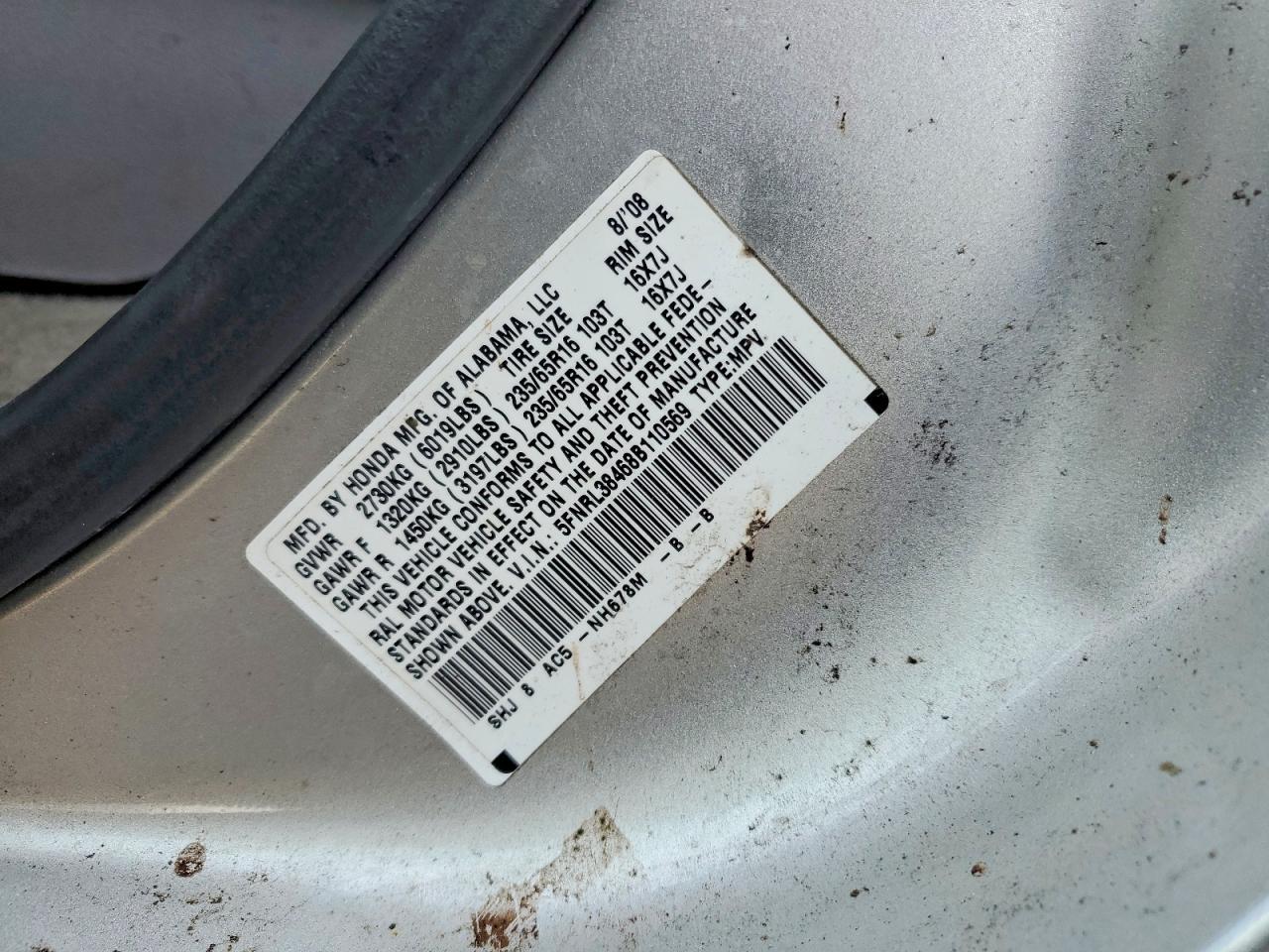2008 Honda Odyssey ex