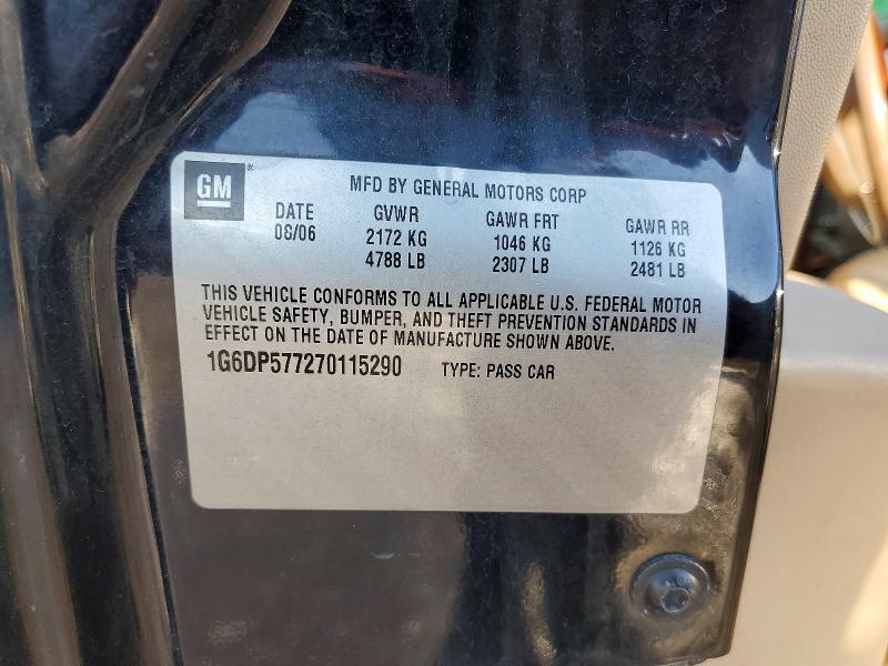 2007 Cadillac Cts hi Feature V6