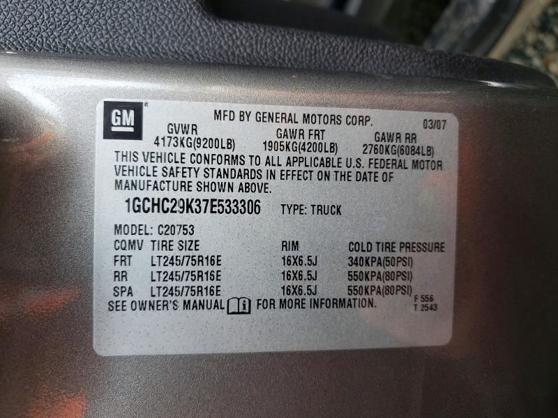 2007 Chevrolet Silverado Dump Truck