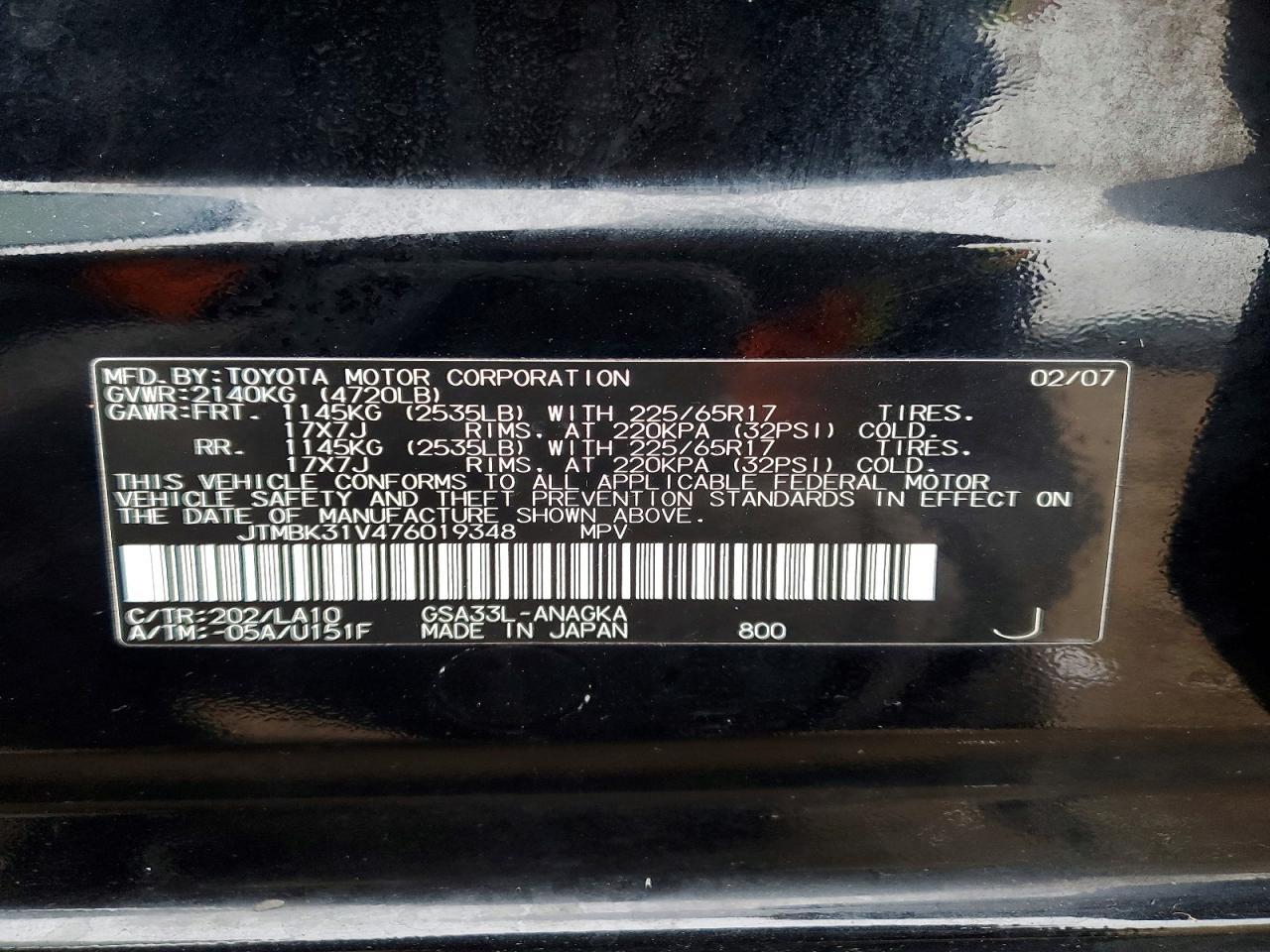 2007 Toyota Rav4 Limited