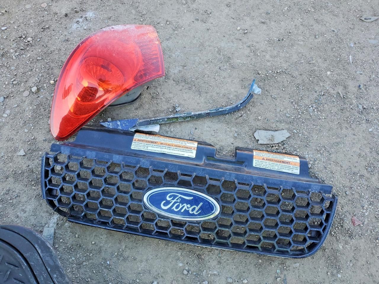 2007 Hyundai Elantra gls