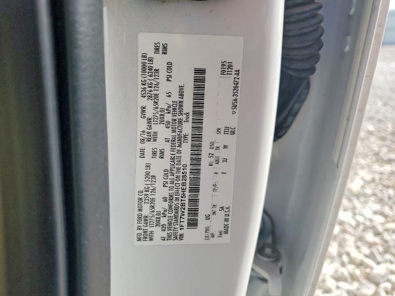2017 Ford F250 Super Duty