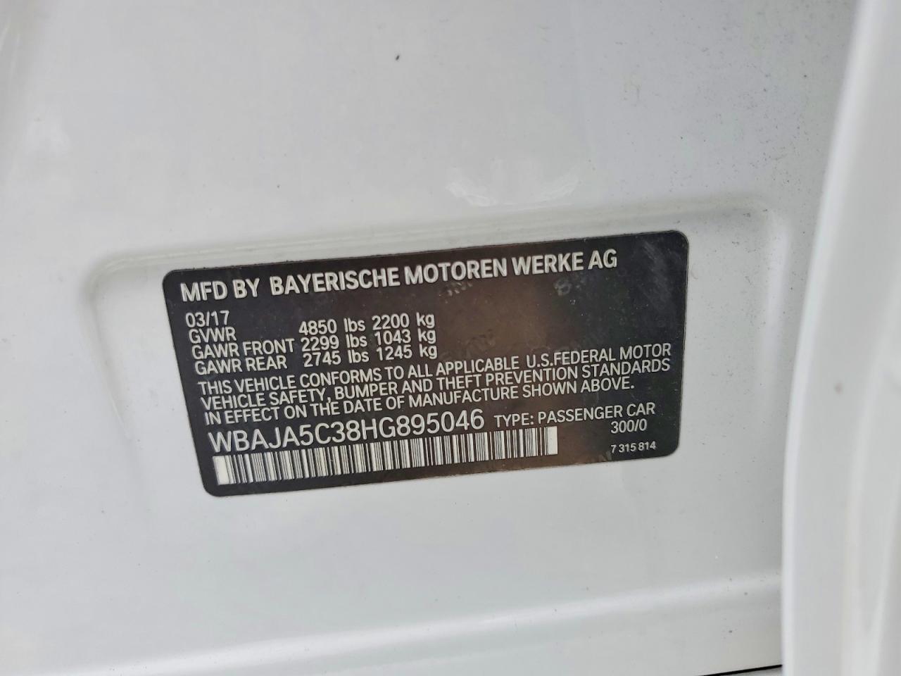 2017 BMW 530 i