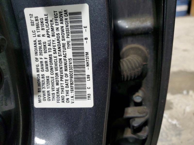 2012 Honda Civic exl