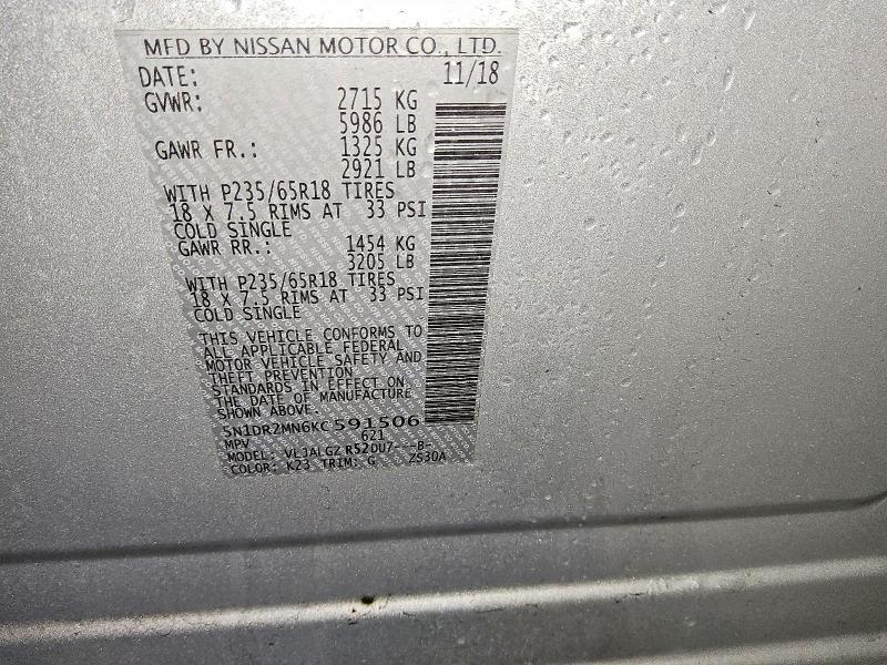 2019 Nissan Pathfinder sl