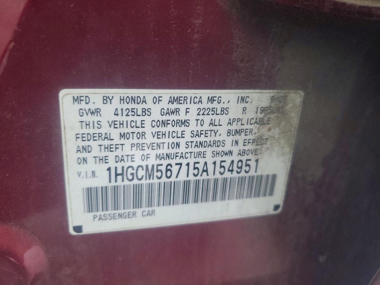 2005 Honda Accord ex