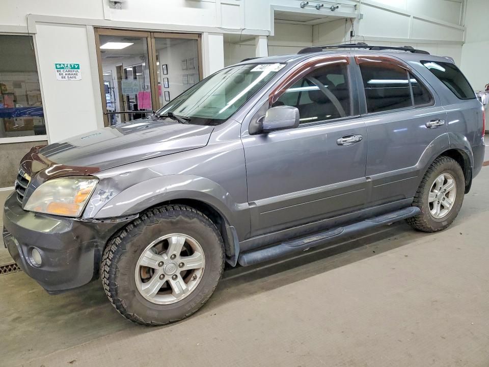 2007 KIA Sorento ex