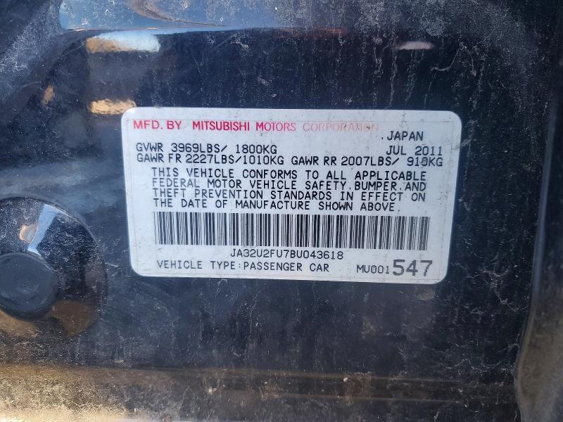 2011 Mitsubishi Lancer es