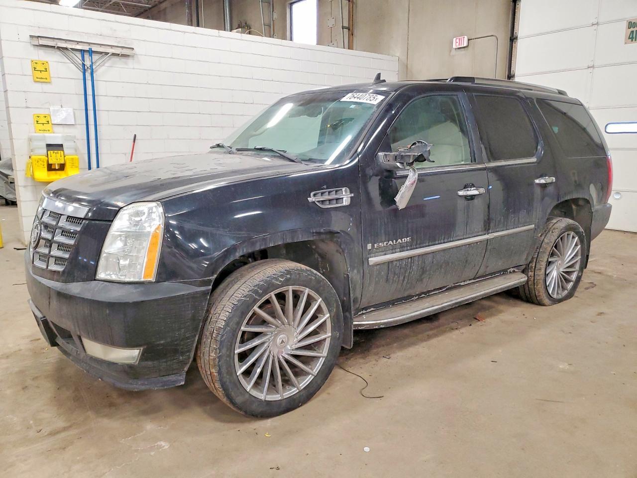 2007 Cadillac Escalade Luxury