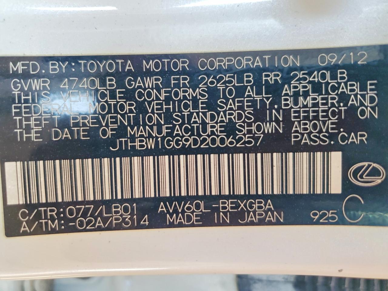 2013 Lexus Es 300h Base