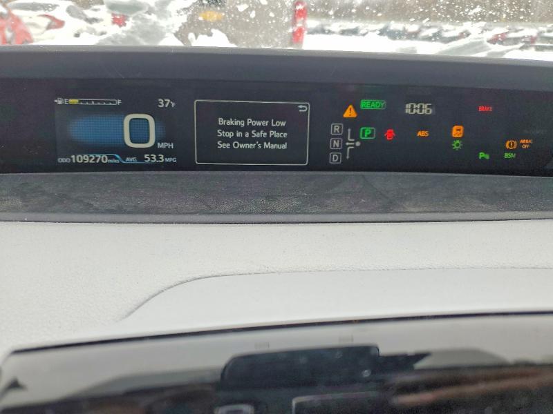 2017 Toyota Prius Four