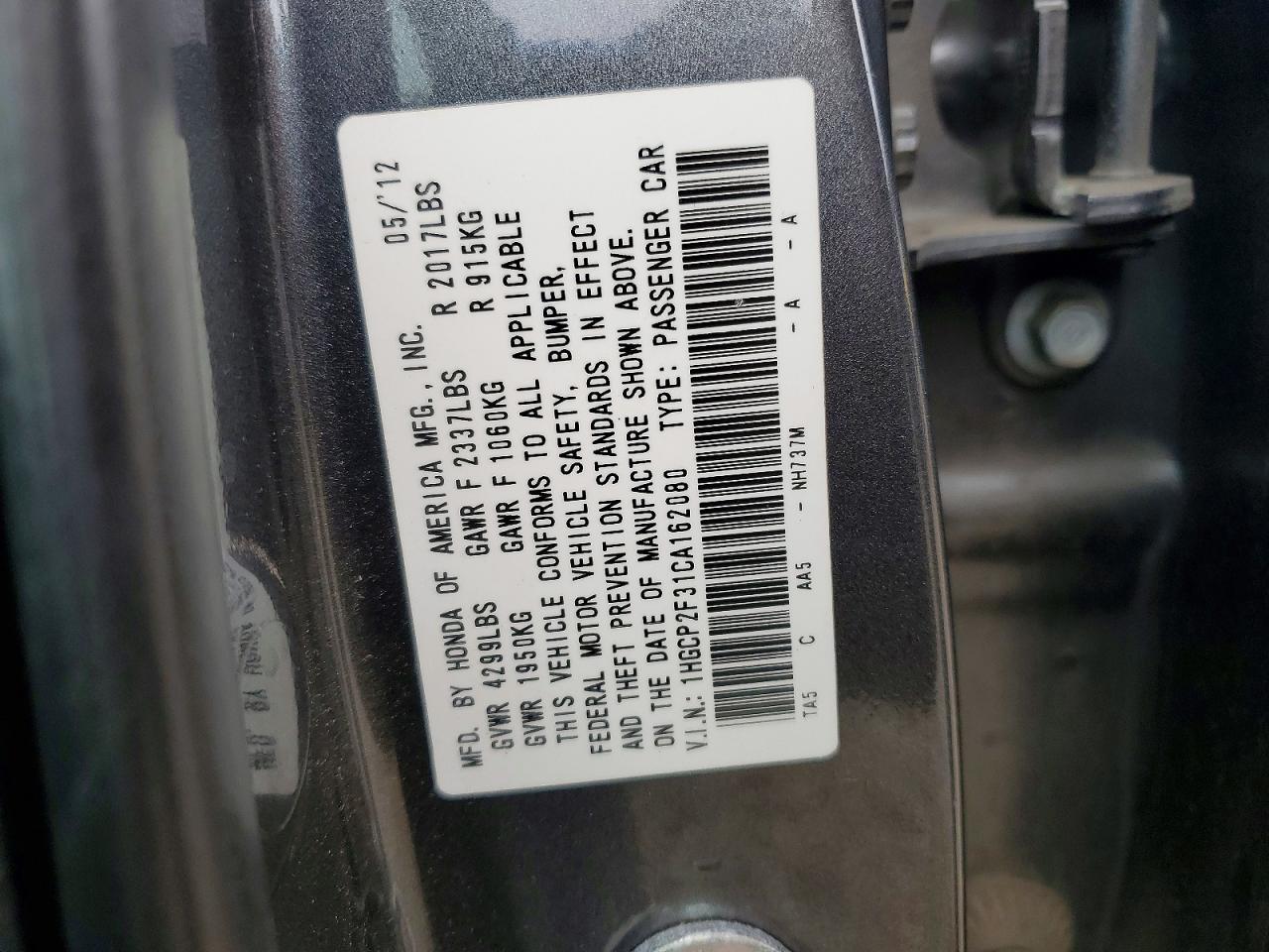2012 Honda Accord lx
