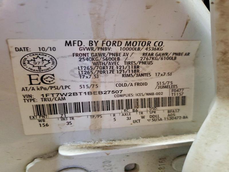 2011 Ford F250 Super Duty