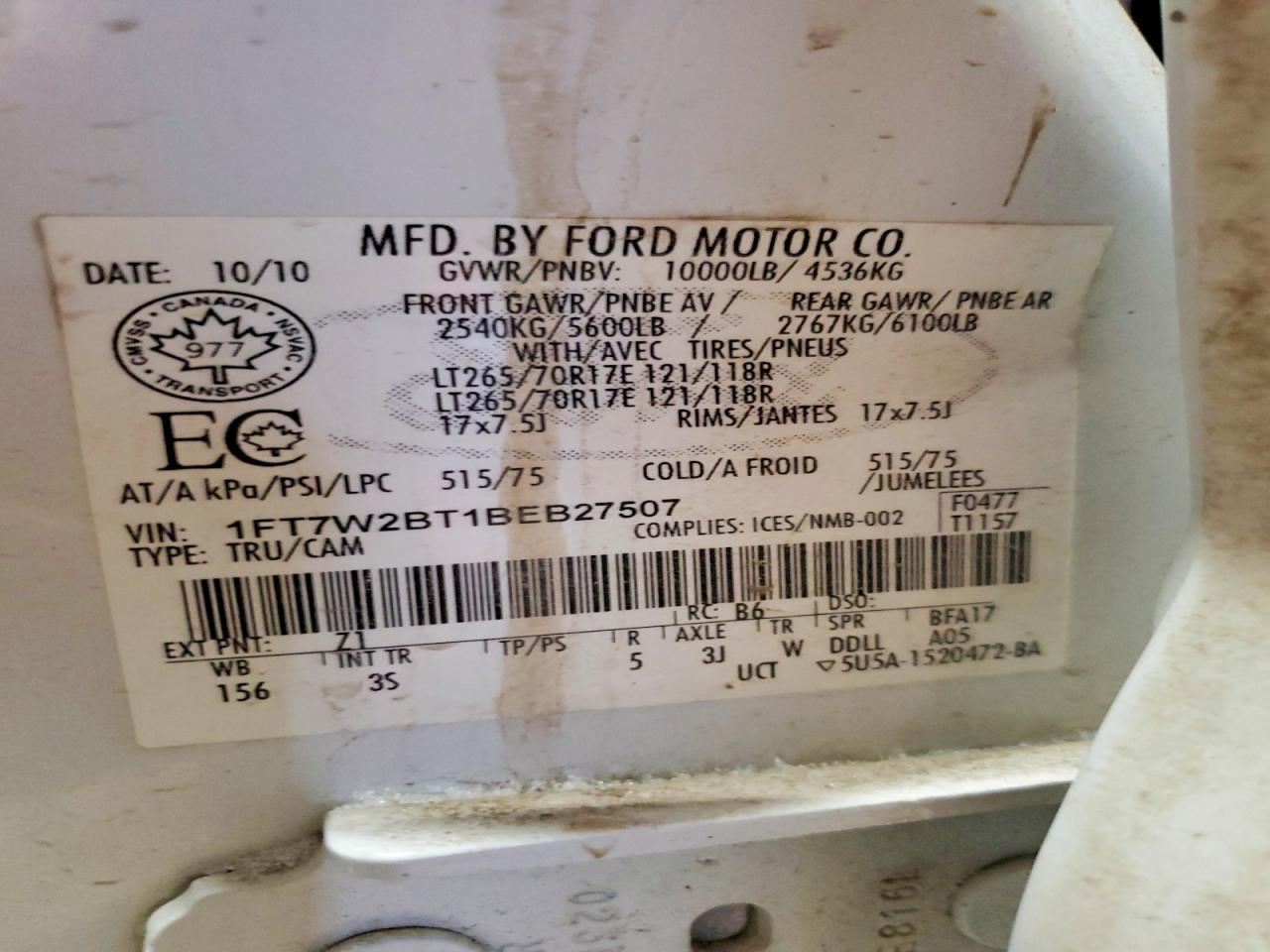 2011 Ford F250 Super Duty