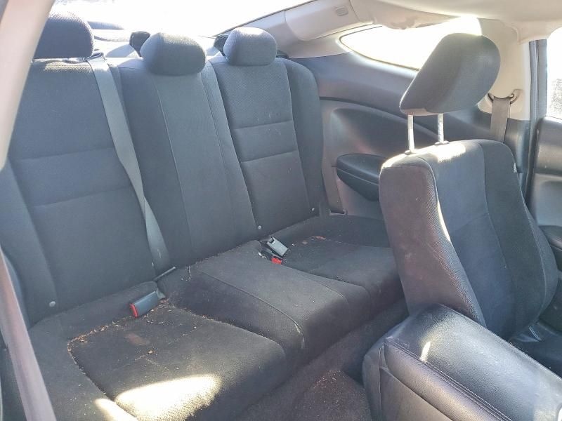 2012 Honda Accord ex