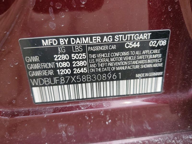 2008 Mercedes-Benz E 350 4matic