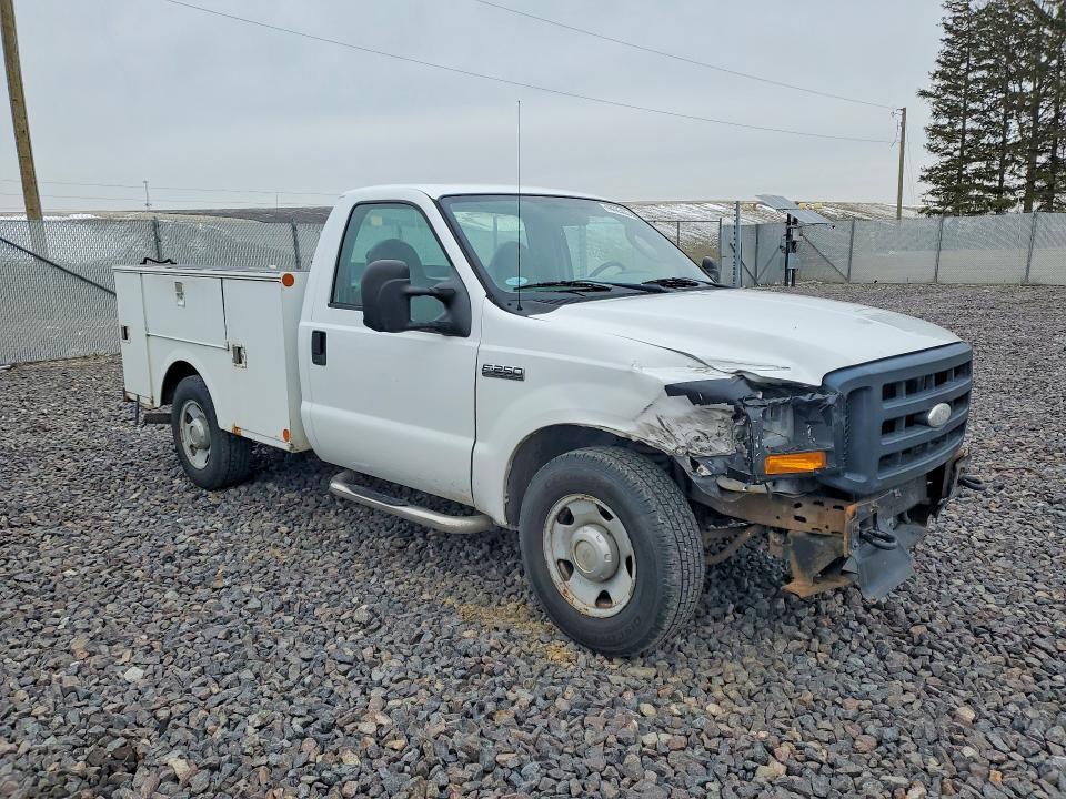 2007 Ford F250 Super Duty