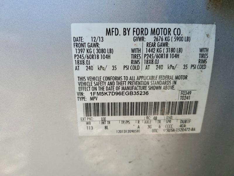 2014 Ford Explorer xlt