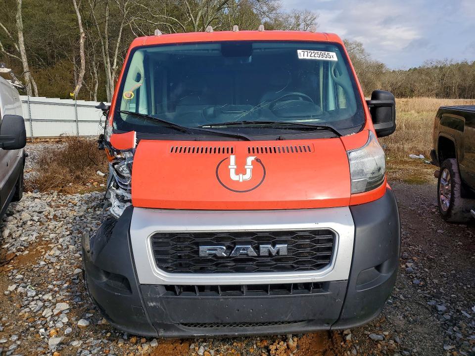 2021 Dodge RAM Promaster 1500 1500 Standard